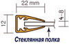 31031        4-8 (22122000)  , , (G12228) 16.003.01.014 
