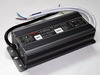 ARPV-GT12080   Блок питания LED 80W (AC170-250V DC12V 6,67А герметичный IP67) графитовый, металл, (016893/017257)
