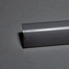 1616B-02 R   Крышка-рассеиватель полукруглый для профиля 1616В-1 светодиодной ленты, 2м, матовый, пластик (016932)