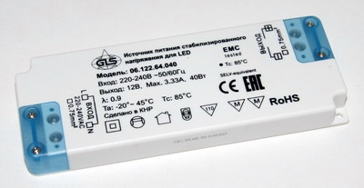 06.122.64.040 Slim     LED  15  40W (AC220-240V DC12V 40W 3.33A IP20) -,  (G14497)