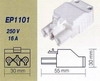 EP1101   Коннектор трехполюсный 'папа' (для нагрузки) (250V 16A) белый, пластик, (G11803)